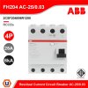 ABB FH204 AC-25/0.03 อุปกรณ์ป้องกันไฟรั่ว ไฟดูด Residual Current (RCCB) 4P, 25A/30mA 10kA - 2CSF204006R1250