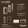 Schneider ชุดเต้ารับเดี่ยว 3 ขา พร้อมฝาครอบ สีขาว | ZENcelo