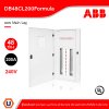 ABB - DB48CL200Formula ตู้โหลดเซ็นเตอร์ แบบ Main Lag จำนวน 48 ช่อง ขนาด 200 แอมป์ 240V