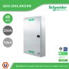 Schneider Electric ตู้โหลดเซ็นเตอร์สแควร์ดี แบบเมนลัก (ไม่สามารถใส่เมนเบรกเกอร์ได้) เฟรม 250A จำนวน 48 วงจรย่อย ไฟ 3 เฟส 4 สาย