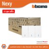 แพ็ค 10 | BTicino ชุดสวิตช์ทางเดียว ขนาด 3 ช่อง มีพรายน้ำ สีขาว 1 Way Switch 3 Gang White รุ่น Nexy
