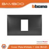 BTicino หน้ากากฝาครอบ ขนาด 1 ช่อง แบมบู สีดำ Cover Plate 1 Module Black รุ่น Bamboo | AE2201TGR