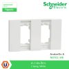 Schneider Electric ฝา 2 ช่อง สีขาว 2 Gang, White รุ่น AvatarOn A I M3T02_WE