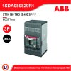 ABB | XT1N 160 TMD 25-450 3P F F Moulded Case Circuit Breaker Tmax (36kA) | 1SDA080829R1