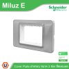 Schneider Electric ฝาครอบ 3 ช่อง 3 Gang Plate สีสเตนเลสสตีล รุ่น Miluz E | M3TSS03