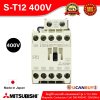 Mitsubishi Magnetic Contactors Coil 380-440VAC (50/60Hz) รุ่น S-T12 400V