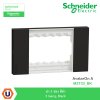 Schneider Electric ฝา 3 ช่อง สีดำ 3 Gang, Black รุ่น AvatarOn A I M3T03_BK