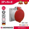 MENNEKES 1385 ปลั๊กตัวเมียฝังตรง (3P+N+E) 16A 400V IP44