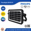 PHILIPS Floodlight รุ่น BVS010 LED5/730 Solar 5W แสงวอร์มไวท์ 3000K | 911401887002