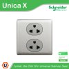 Schneider Electric เต้ารับคู่ 16A 250V 3 Pin Universal Stainless Steel รุ่น Unica X | NUX426UEST2_SS