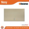 BTicino ชุดสวิตช์ทางเดียว ขนาด 1 ช่อง มีพรายน้ำ สีไทเทเนียม 1 Way Switch 1 Gang Titanium รุ่น Nexy