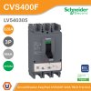 Schneider Electric Circuit breaker CVS400F 36 kA at 415 VAC 320A TM-D trip unit 3P l LV540305