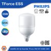 PHILIPS หลอดไฟ LED รุ่น Essential TForce 35W ขั้วE27 6500K 220V | 929003712608