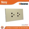 BTicino ชุดเต้ารับคู่มีกราวด์ 3 ขา มีม่านนิรภัย สีไทเทเนียม 16A 250V รุ่น Nexy | QT4185A