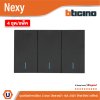 แพ็ค4 | BTicino ชุดสวิตช์ทางเดียว ขนาด 3ช่อง มีพรายน้ำ สีกราไฟต์ 1 Way Switch 3 Gang Graphite | Nexy
