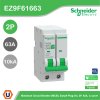 Schneider Electric เมนเซอร์กิตเบรกเกอร์ รุ่น Easy9 Plug-On ขนาด 2P 10kA 63A รหัส EZ9F61663