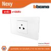 ยกลัง | BTicno ชุดเต้ารับเดี่ยว 3 ขา มีม่านนิรภัย 2P+E 16A 250V สีขาว White รุ่น Nexy