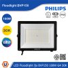 PHILIPS Floodlight รุ่น BVP150 100W G4 แสงวอร์มไวท์ 3000K | 911401864288