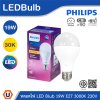 PHILIPS หลอดไฟ LED Bulb 19W ขั้วE27 แสงวอร์มไวท์ 3000K 230V | 929003782249