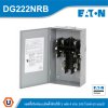 EATON Safety Switch 60A ใช้กับไฟ 1เฟส 2สาย 240V แบบติดตั้งฟิวส์ได้ กันน้ำ | DG222NRB