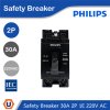 PHILIPS Safety Breaker เบรกเกอร์นิรภัย 2P 1E 30A 220V AC | 913713835901