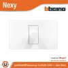 BTicino ชุดดิมเมอร์แบบหมุนสำหรับหลอดไฟฟ้าและหลอด LED 240v 3-200w สีขาว White รุ่น Nexy