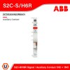 ABB S2C-S/H6R Signal / Auxiliary Contact 1NC + 1NO, 2 Contact, Side Mount, 1.5 A DC, 6 A AC I 2CDS200922R0001