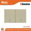BTicino ชุดสวิตช์ทางเดียว ขนาด 2 ช่อง มีพรายน้ำ สีไทเทเนียม 1 Way Switch 2 Gang Titanium รุ่น Nexy