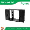 Schneider Electric I BOX พลาสติกแบบลอย สีดำ 2x4” รุ่น AvatarOn A รหัส M3T01SMB_BK