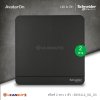 Schneider Electric ชุดสวิตซ์สองทาง 1 ตัว สีดำ รุ่น AvatarOn E,16AX, 250V, 1 Gang 2 Way Switch, Black
