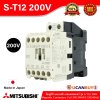 Mitsubishi Magnetic Contactors Coil 200-240VAC (50/60Hz) รุ่น S-T12 200V