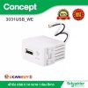 Schneider เต้ารับ USB 2.1A ขนาด 1 ช่อง สีขาว รุ่น Concept | 3031USB_WE