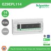 Schneider Electric ตู้คอนชูมเมอร์ยูนิต รุ่น Easy9 Plug-On ขนาด 14 ช่อง รหัส EZ9EPL114