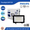 PHILIPS Floodlight รุ่น BVP150 30W G4 แสงคูลเดย์ไลท์ 6500K | 911401863388