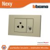BTicino ชุดเต้ารับเดี่ยว 3ขา มีม่านนิรภัย + เต้ารับโทรศัพท์ พร้อมฝาครอบ สีไทเทเนียม รุ่น Nexy