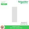 Schneider Electric ฝาอุดช่องว่าง สีขาว Blank cover module, White รุ่น AvatarOn A  I M3T01BC_WE