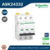 Schneider Electric Miniature Circuit-Breaker, Acti9 iK60N, 3P, 32 A, C Curve, 6000 A (IEC 60898-1) I A9K24332