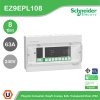 Schneider Electric ตู้คอนชูมเมอร์ยูนิต รุ่น Easy9 Plug-On ขนาด 8 ช่อง รหัส EZ9EPL108