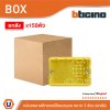 ยกลัง | BTicino บล็อกพลาสติกแบบฝังขนาด 3 ช่อง สีเหลือง | 503E