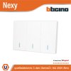 แพ็ค4 | BTicino ชุดสวิตช์สองทาง ขนาด 3 ช่อง มีพรายน้ำ สีขาว 2 Way Switch 3 Gang White รุ่น Nexy