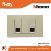 BTicno ชุดเต้ารับคอมพิวเตอร์ (LAN) RJ45 Cat.6 ขนาด 1 ช่อง 2ตัว พร้อมฝาครอบ สีไทเทเนียม  รุ่น Nexy