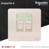 Schneider Electric เต้ารับคอมพิวเตอร์ 2ช่อง สีทอง รุ่น AvatarOn E, 2Gang CAT 6 DATA Socket SHUTTER,WineGold