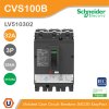 Schneider Electric Circuit Breaker EasyPact CVS100B 25kA at 415VAC 32A 3P | LV510302