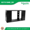 Schneider Electric I BOX พลาสติกแบบลอย สีดำ 2x4” รุ่น AvatarOn A รหัส M3T01SMB_BK