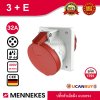 MENNEKES 1791 (รหัสเดิม 1399) ปลั๊กตัวเมียฝังตรง (3P+E) 32A 400V IP44