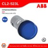 ABB Pilot lamp (with LED) ไฟเลี้ยง 230 VAC, Blue | 1SFA619403R5234 | CL2-523L