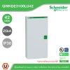 Schneider Electric ตู้โหลดเซ็นเตอร์ Square D DBSeT รองรับกระแส 100A ขนาด 42ช่อง แบบเมนลักซ์ | QWKDE3100LU42