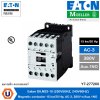 Eaton แมกเนติกคอนแทคเตอร์ 15 kw/20Hp, AC-3, 380V w/Aux.1NO | DILM32-10(230V50HZ,240V60HZ)
