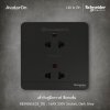 Schneider Electric เต้ารับคู่มีกราวด์ มีม่านนิรภัย ปลั๊กไฟ Socket สีดำ รุ่น AvatarOn E - E83426UES2_DG