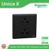 Schneider Electric เต้ารับคู่ 16A 250V 3 Pin Universal Jet Black รุ่น Unica X | NUX426UEST2_JB